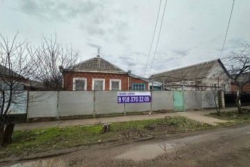 Фото №1: Дом 54 м² - Краснодар, мкр. Славянский, ул. имени Толбухина, 40