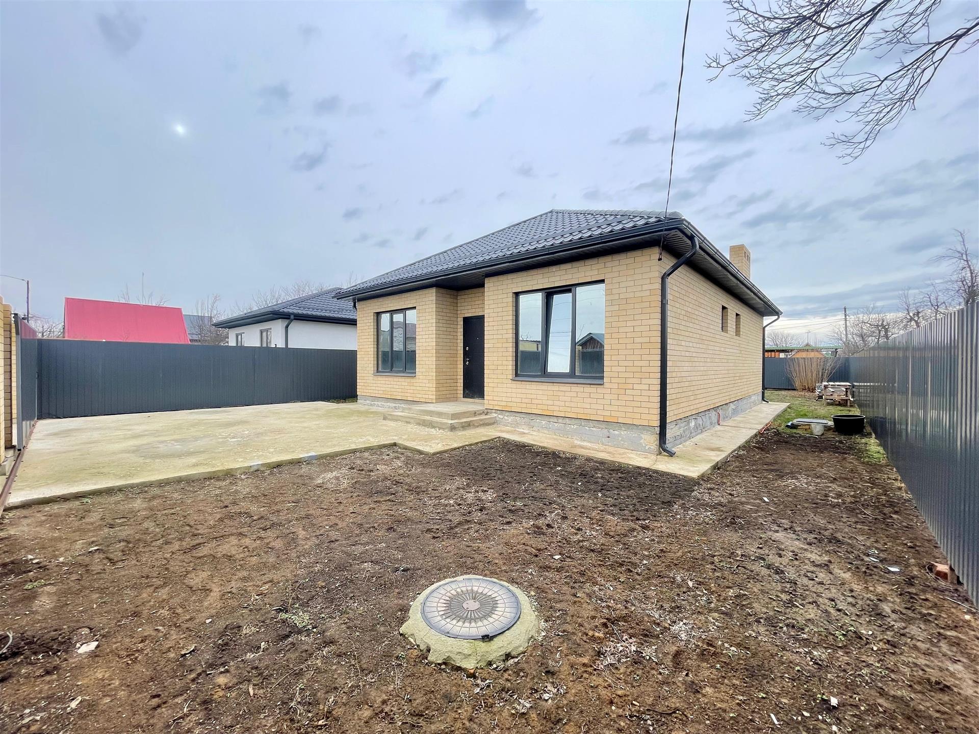 Фото №1: Дом 90 м² + 4.26 сот. - Камвольно-суконного Комбината-1, ул. Клубничная, 18