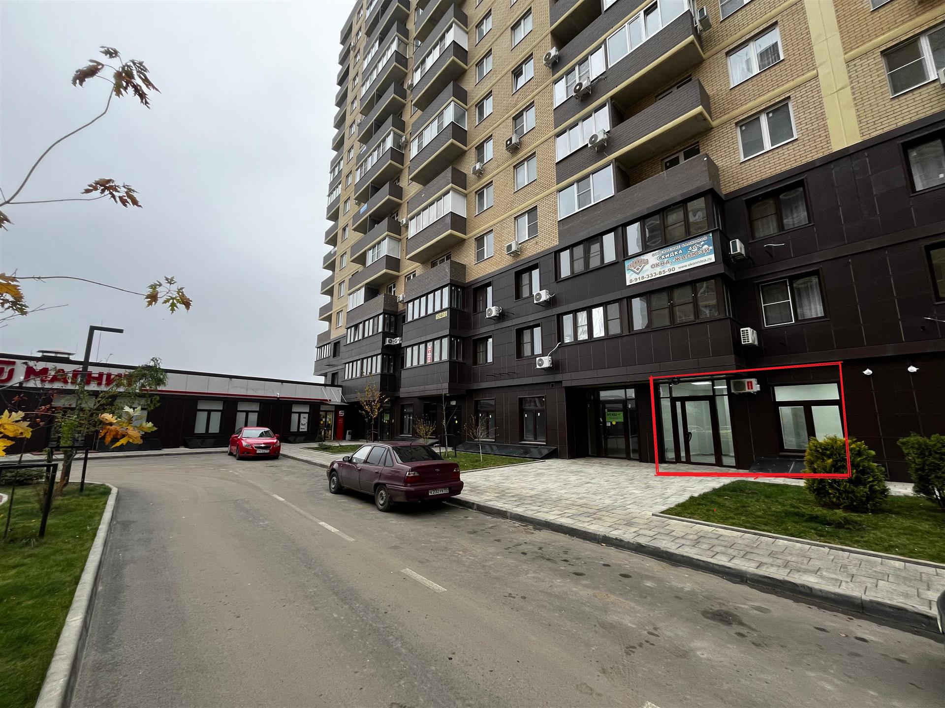 Фото №3: Коммерция 37 м² - Краснодар, Прикубанский внутригородской округ, мкр. жилой комплекс Ракурс, ул. имени Героя Ростовского, 8к2