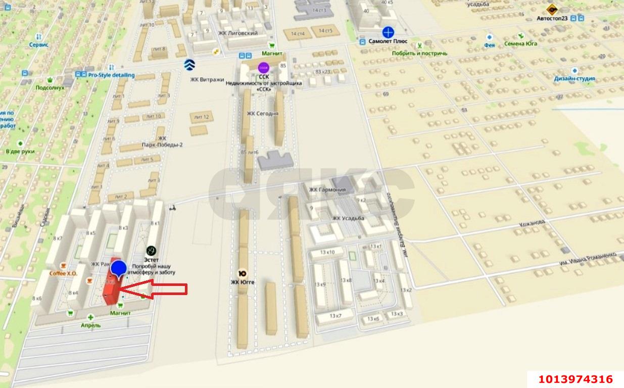 Фото №11: Торговое помещение 47 м² - Краснодар, жилой комплекс Ракурс, ул. имени Героя Ростовского, 8к3