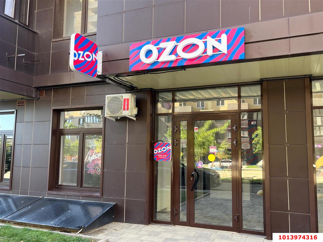 Фото №4: Торговое помещение 47 м² - Краснодар, жилой комплекс Ракурс, ул. имени Героя Ростовского, 8к3