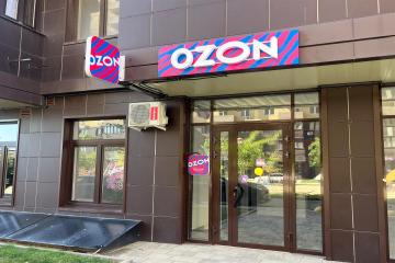 Фото №4: Коммерция 46 м² - Краснодар, мкр. жилой комплекс Ракурс, ул. имени Героя Ростовского, 8к3