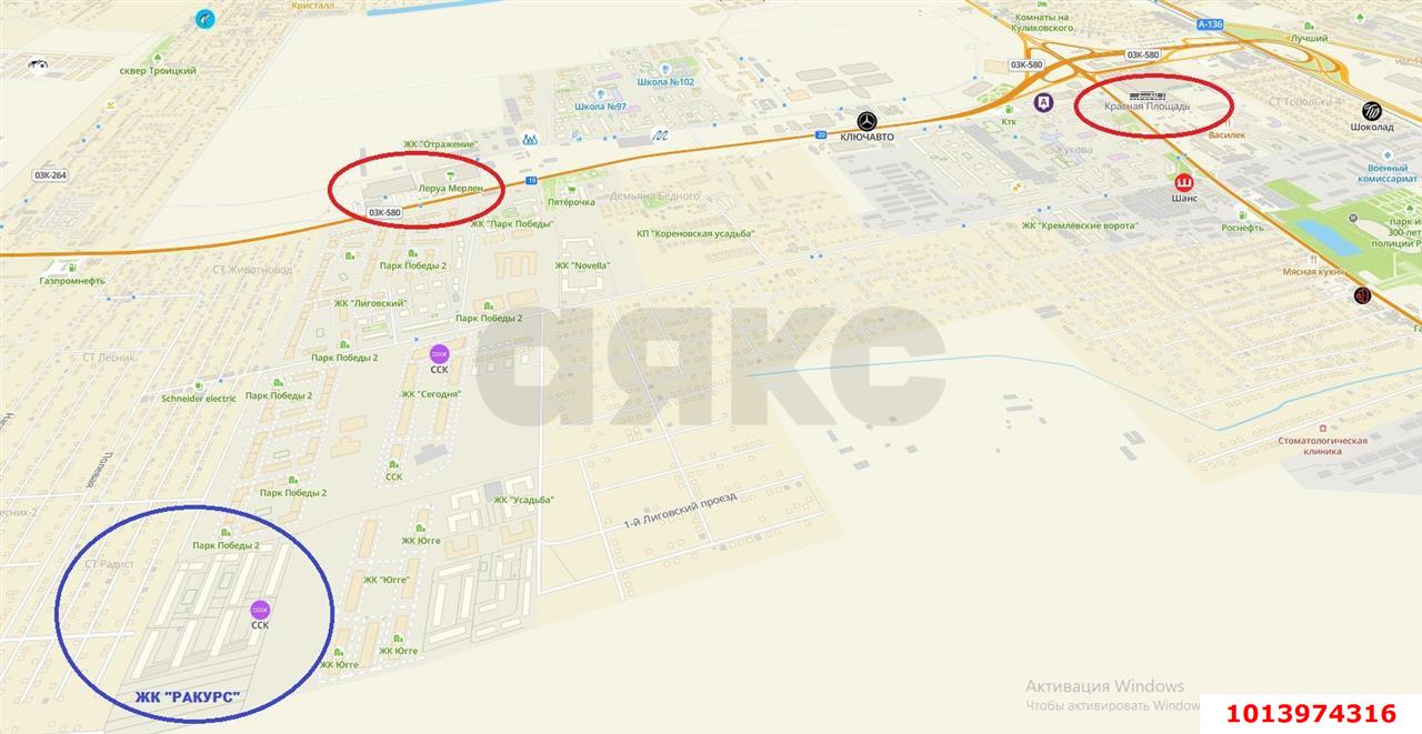 Фото №12: Торговое помещение 47 м² - Краснодар, жилой комплекс Ракурс, ул. имени Героя Ростовского, 8к3