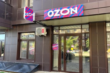 Фото №4: Торговое помещение 47 м² - Краснодар, мкр. жилой комплекс Ракурс, ул. имени Героя Ростовского, 8к3