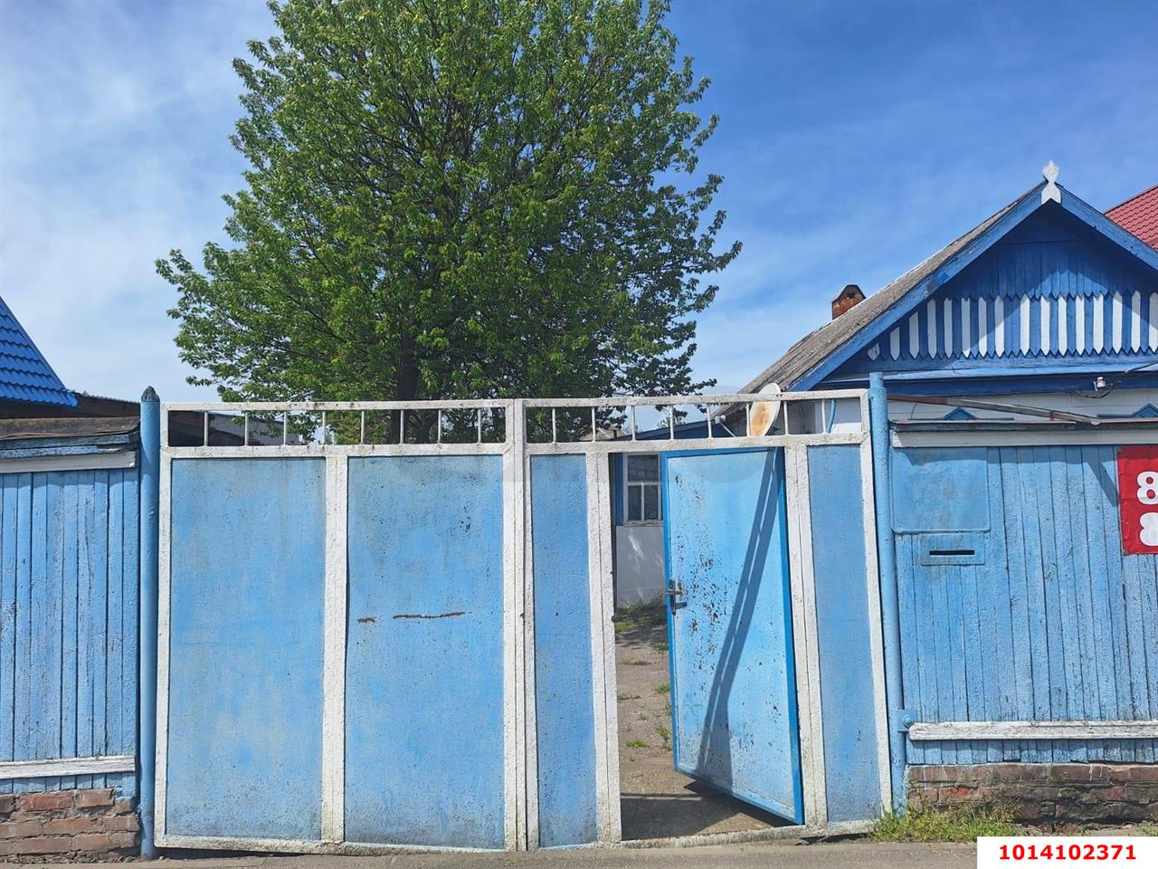 Фото №15: Дом 28 м² + 8 сот. - Старокорсунская, Карасунский внутригородской округ, ул. Ленина, 169