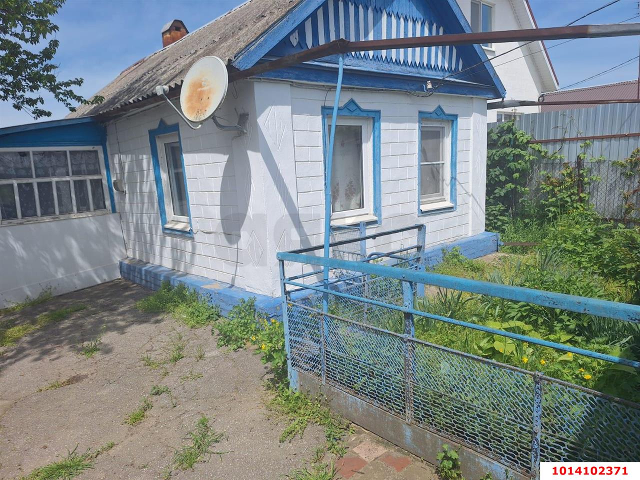 Фото №10: Дом 28 м² + 8 сот. - Старокорсунская, Карасунский внутригородской округ, ул. Ленина, 169