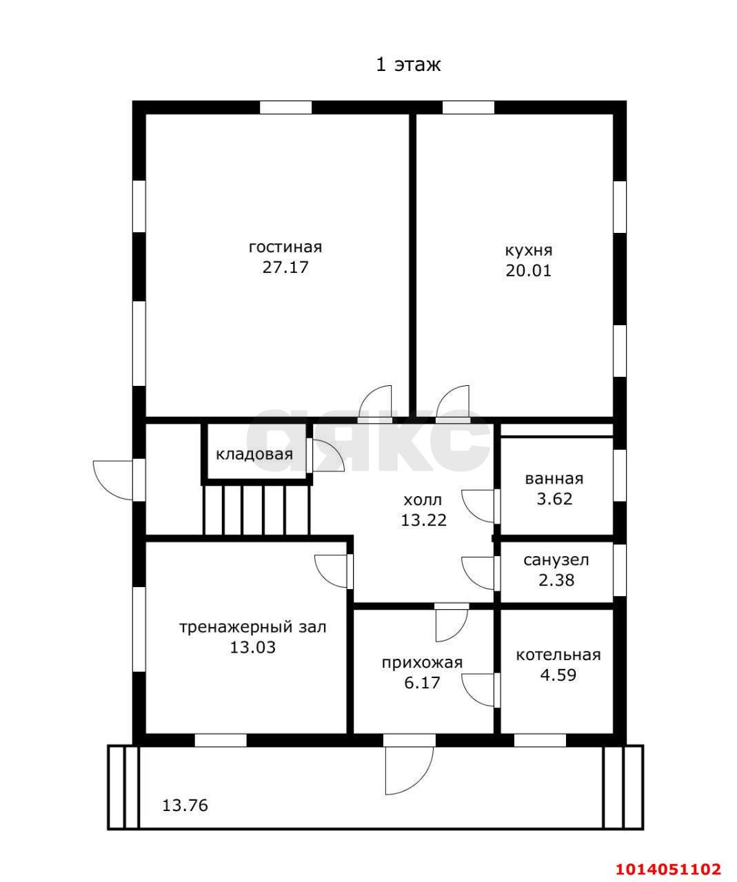 Фото №18: Дом 165 м² + 10 сот. - Краснодар, дачное некоммерческое товарищество Нижний Казачий, ул. Щупляковская, 16