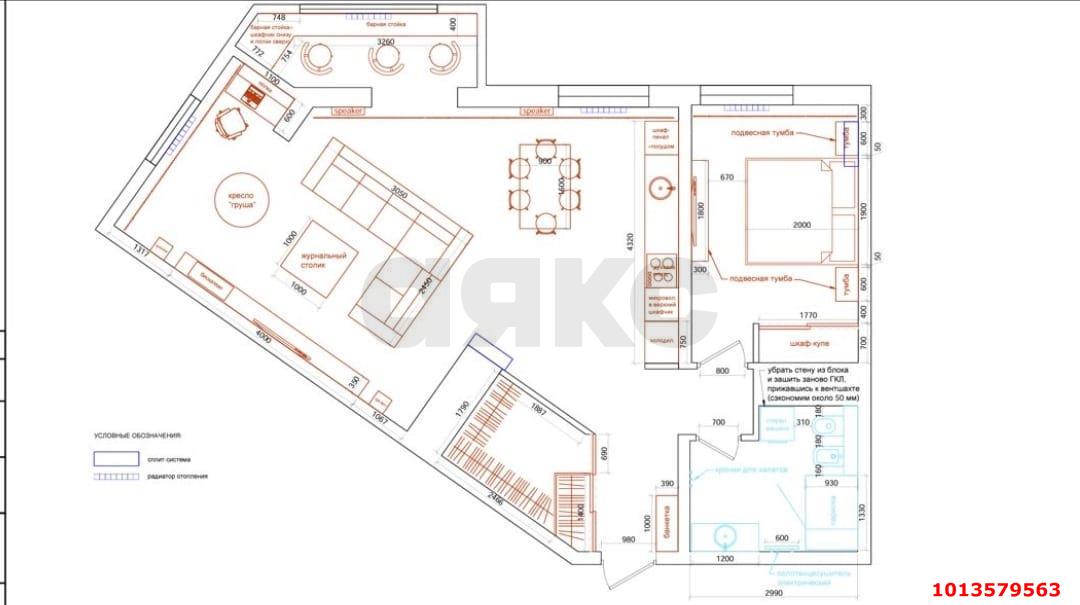 Фото №18: 2-комнатная квартира 72 м² - Краснодар, жилой комплекс Тургенев, ул. Дальняя, 8к2