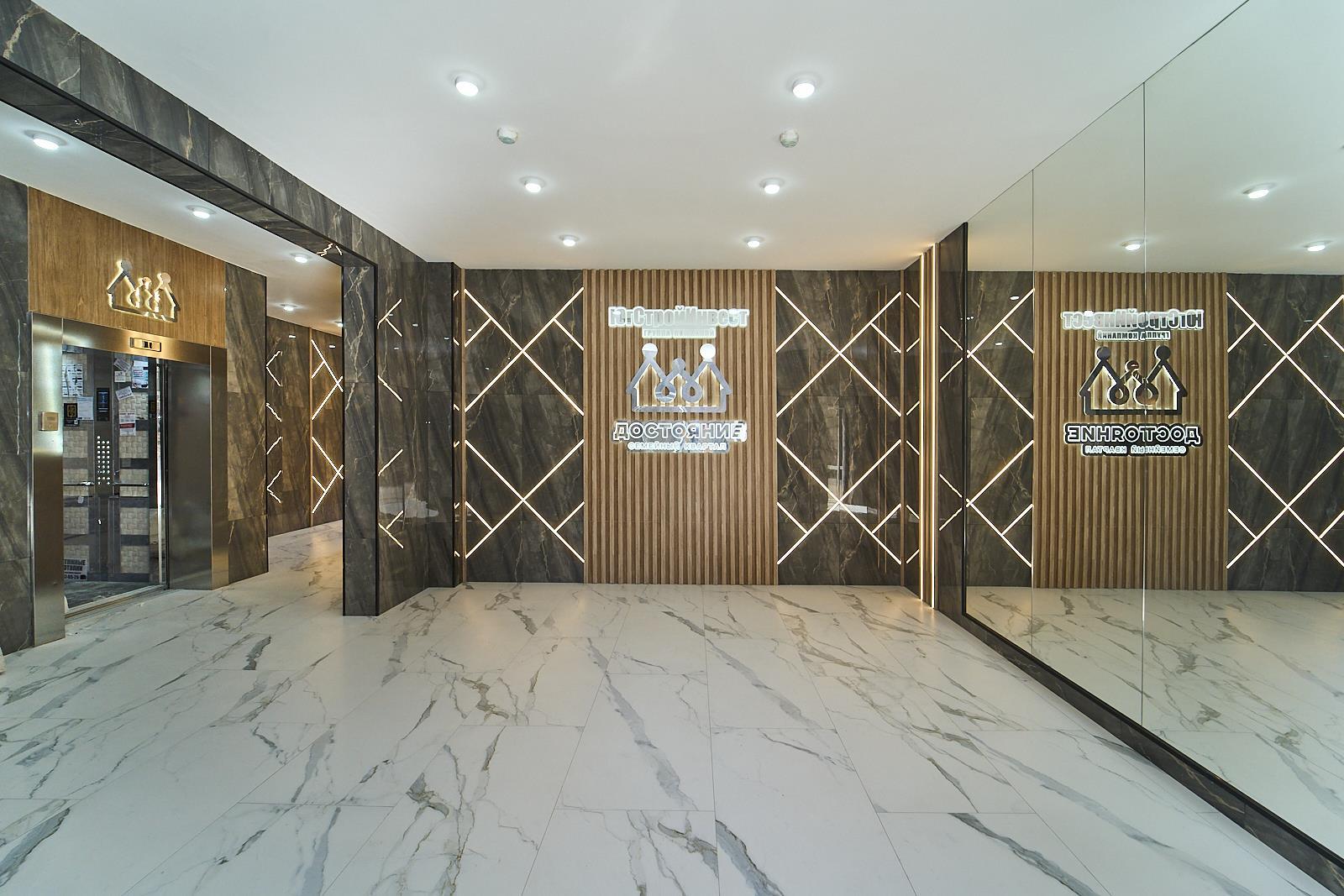 Фото №18: 1-комнатная квартира 44 м² - Краснодар, Прикубанский внутригородской округ, мкр. Достояние, ул. Конгрессная, 31