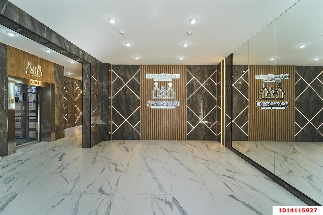 Фото №18: 1-комнатная квартира 44 м² - Краснодар, Достояние, ул. Конгрессная, 31