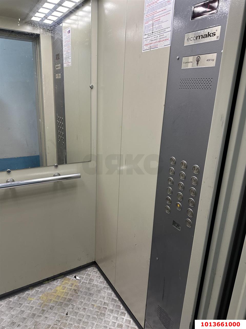 Фото №8: 2-комнатная квартира 51 м² - Краснодар, Западный внутригородской округ, мкр. Юбилейный, пр-кт Чекистов, 9