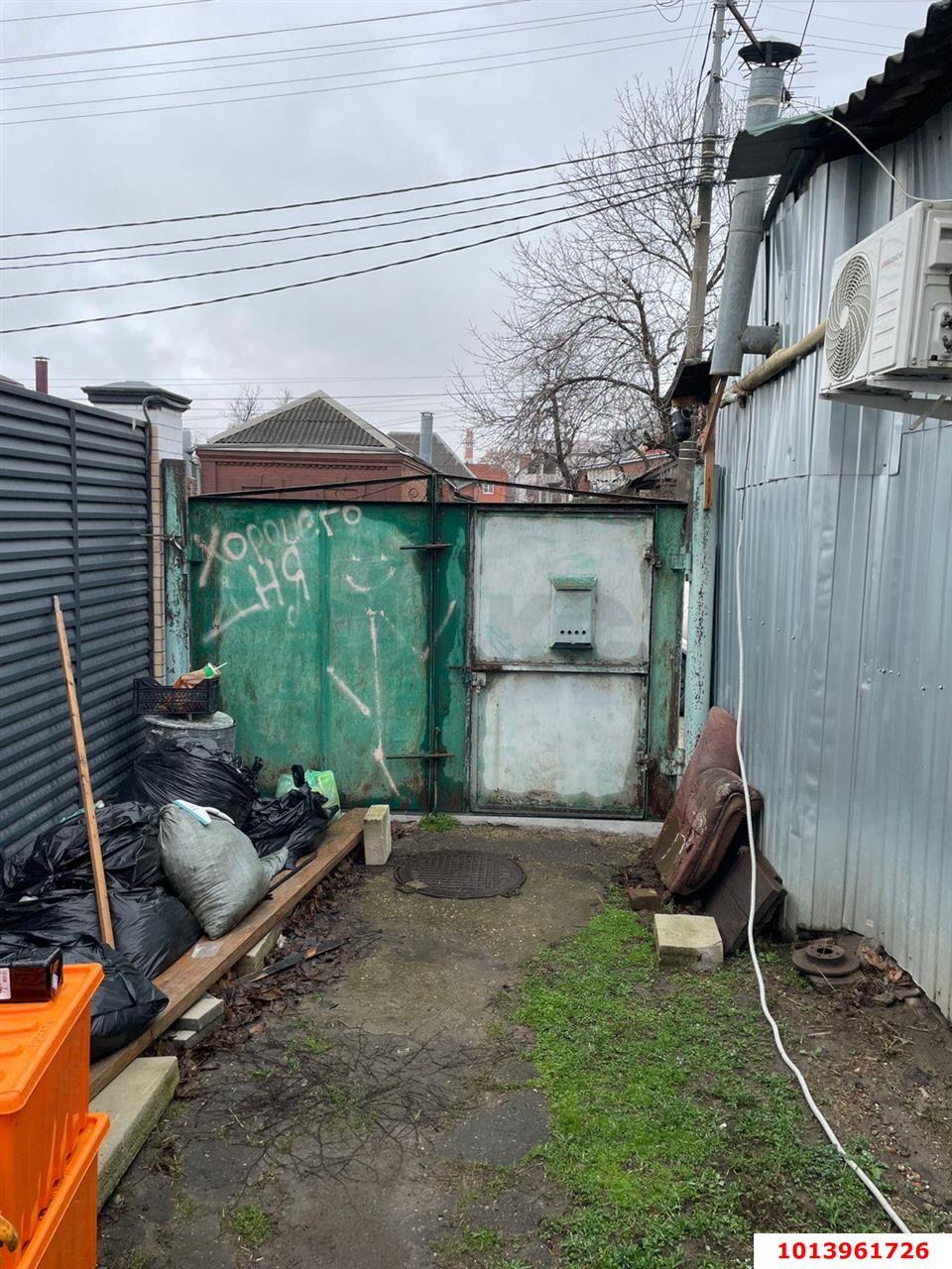 Фото №6: Дом 73 м² + 7 сот. - Краснодар, ул. Костылева, 58