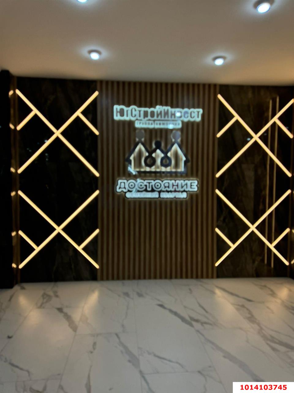 Фото №9: 3-комнатная квартира 86 м² - Краснодар, Достояние, ул. Григория Булгакова, 10