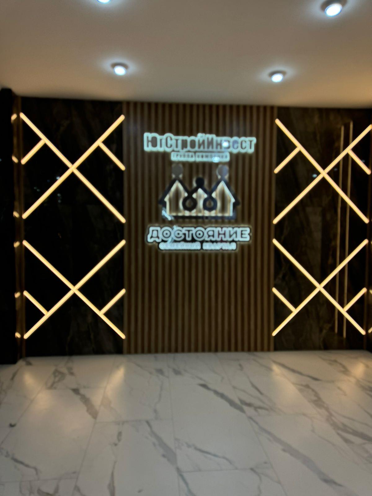 Фото №9: 3-комнатная квартира 86 м² - Краснодар, Прикубанский внутригородской округ, мкр. Достояние, ул. Григория Булгакова, 10