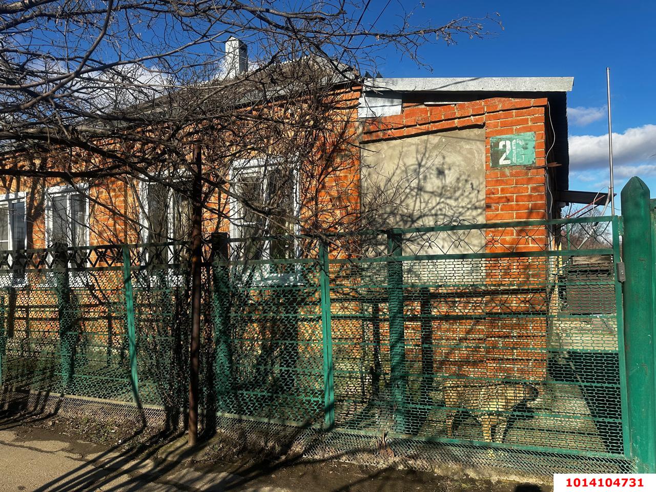 Фото №3: Дом 48 м² + 14.72 сот. - Афипский, ул. Ленина, 27