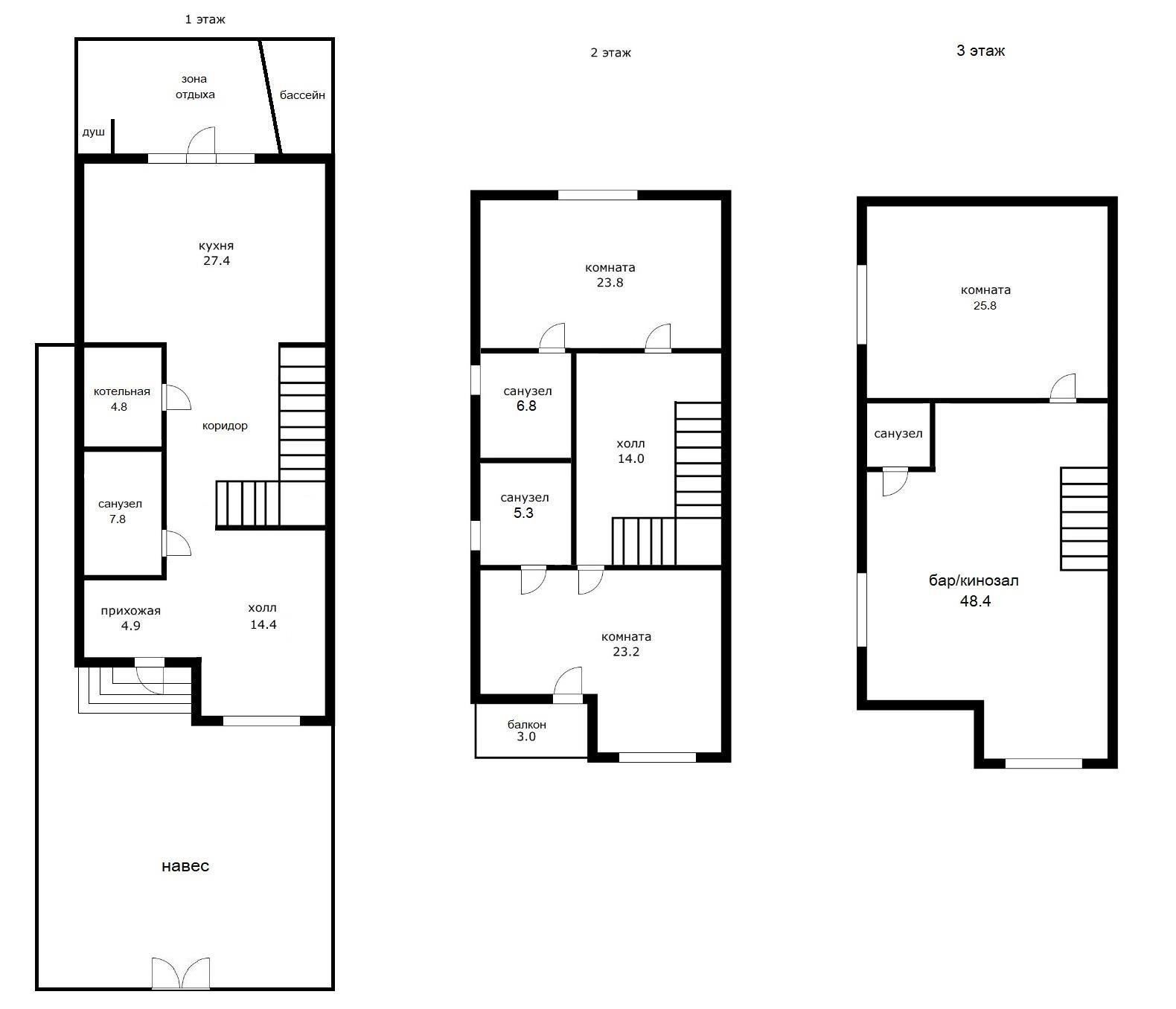 Фото №2: Дом 226 м² + 2.04 сот. - Краснодар, ул. Озёрная, 76
