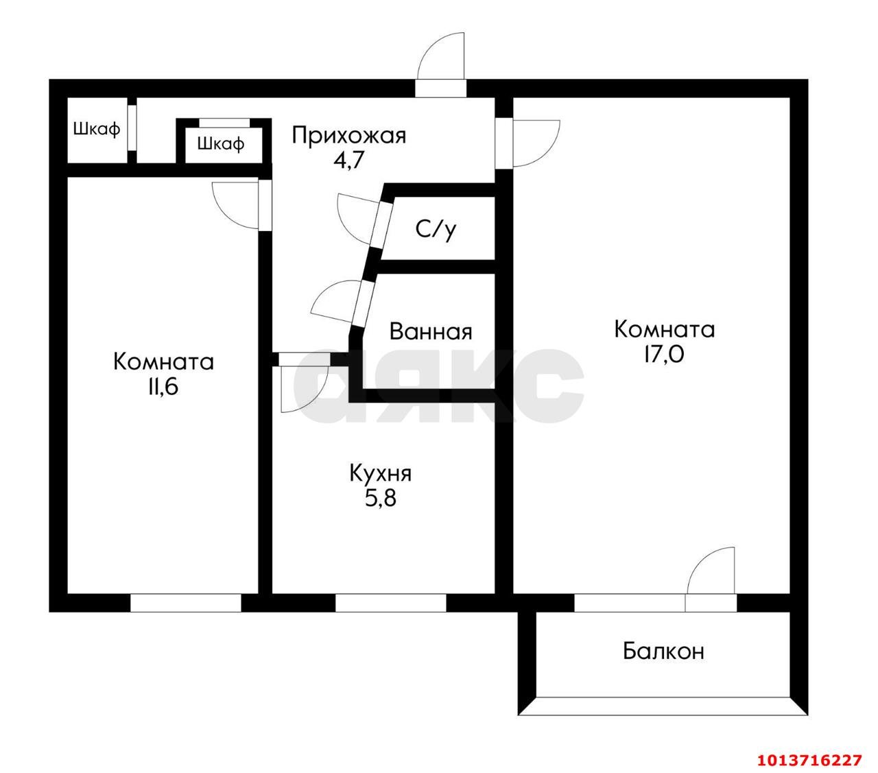 Фото №1: 2-комнатная квартира 42 м² - Краснодар, Центральный, ул. Хакурате, 7