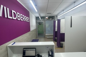 Фото №2: Отдельное здание 899 м² - Майкоп, мкр. Дружба, ул. Краснооктябрьская, 67А