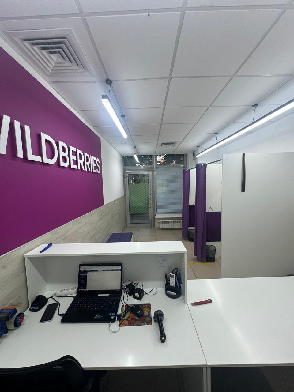 Фото №2: Коммерция 899 м² - Майкоп, ул. Краснооктябрьская, 67А