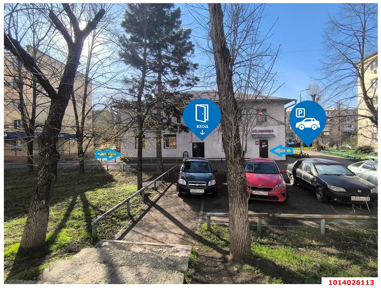 Фото №7: Торговое помещение 516 м² - Краснодар, Авиагородок, ул. Авиагородок, 8