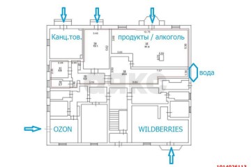Фото №3: Торговое помещение 516 м² - Краснодар, мкр. Авиагородок, ул. Авиагородок, 8
