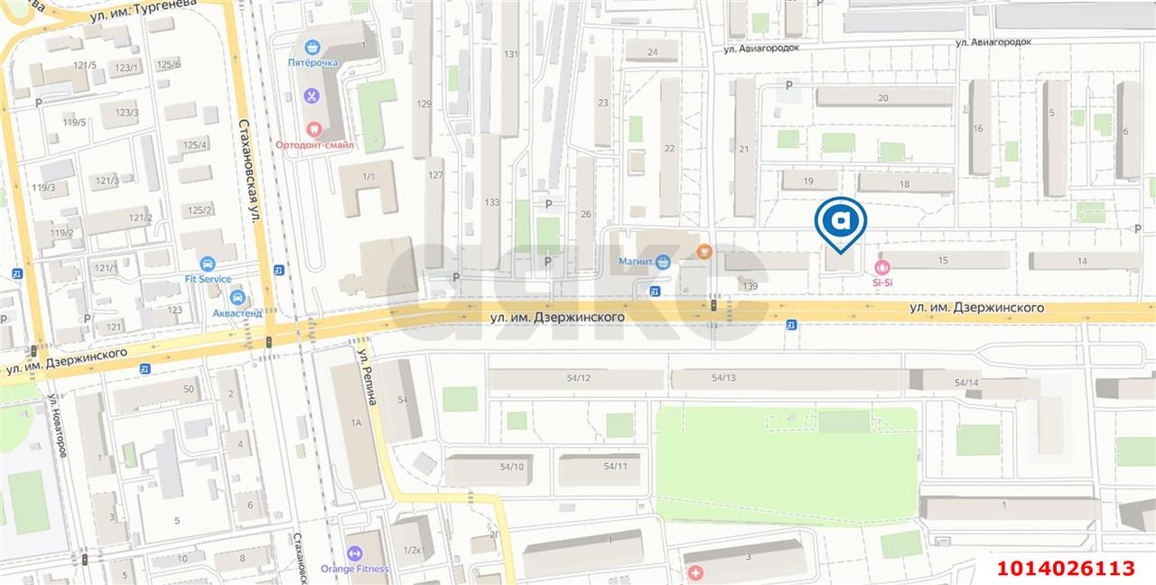 Фото №2: Торговое помещение 516 м² - Краснодар, Авиагородок, ул. Авиагородок, 8