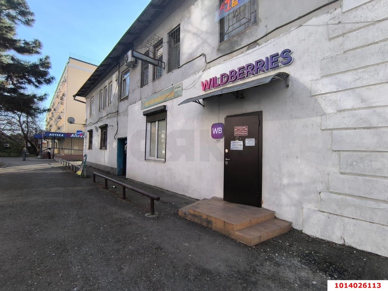 Фото №11: Торговое помещение 515 м² - Краснодар, Прикубанский внутригородской округ, мкр. Авиагородок, ул. Авиагородок, 8