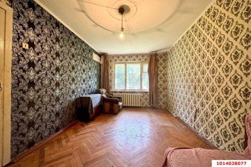 Фото №1: 1-комнатная квартира 32 м² - Краснодар, мкр. Черёмушки, ул. Ставропольская, 250
