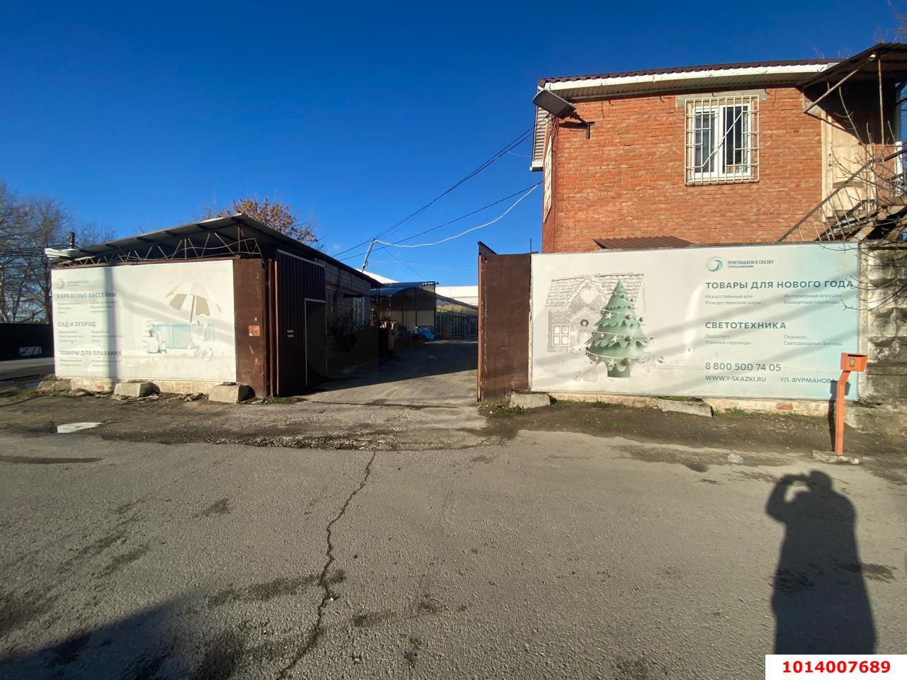 Фото №5: Складское помещение 563 м² - Краснодар, Дубинка, ул. Фурманова, 2/7