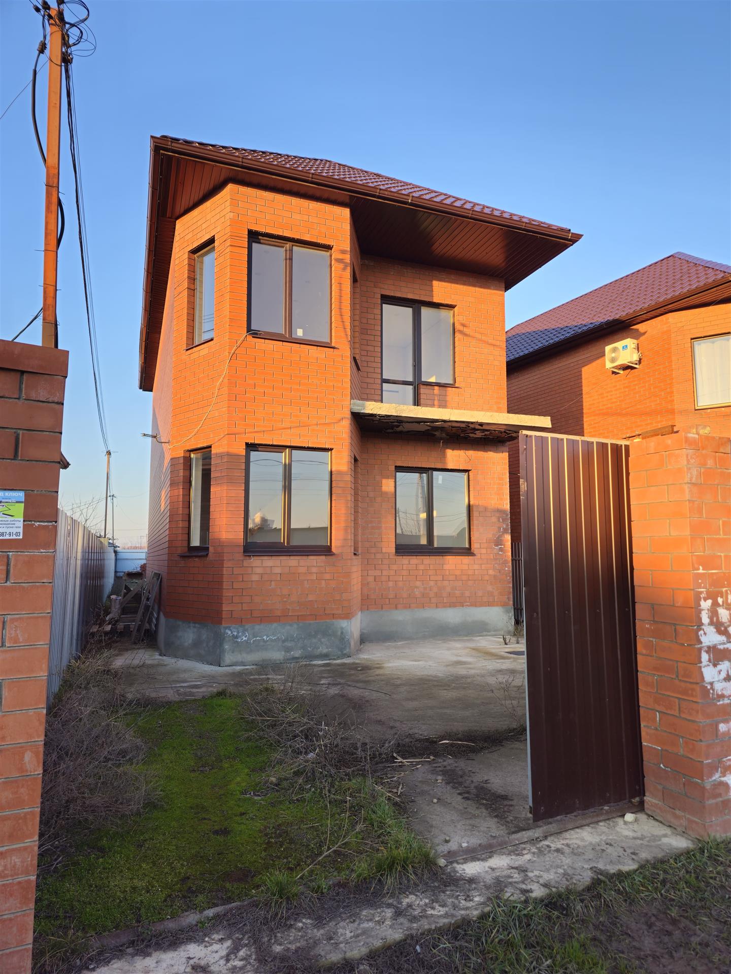 Фото №19: Дом 115 м² + 3 сот. - Российский, ул. Мускатная, 13