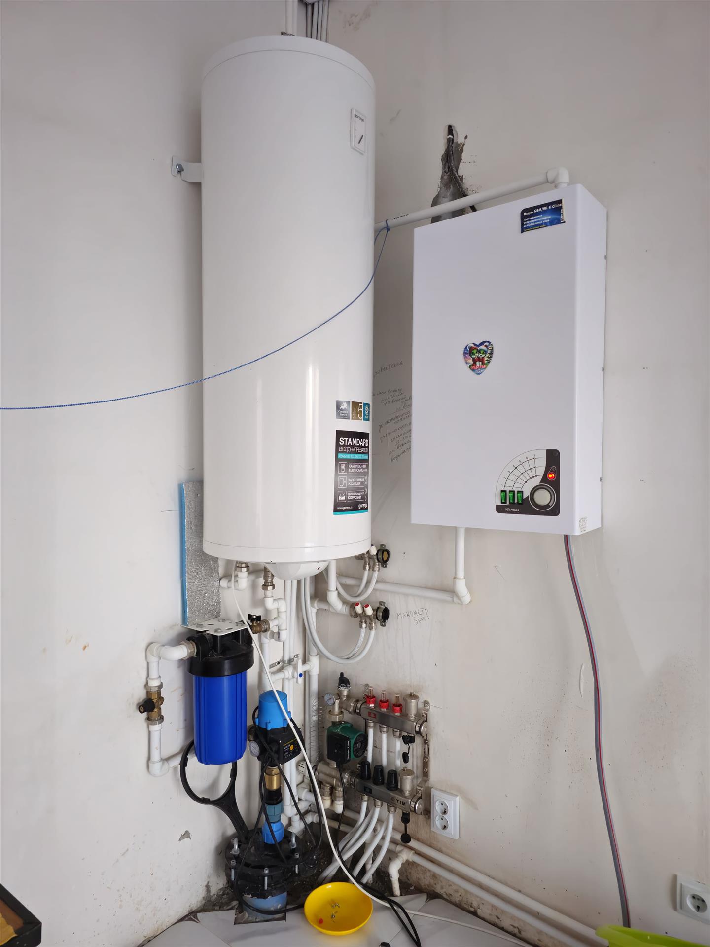 Фото №12: Дом 115 м² + 3 сот. - Российский, ул. Мускатная, 13