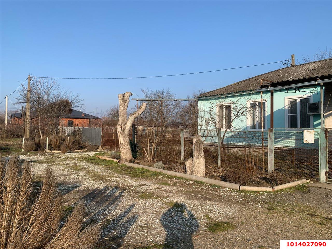 Фото №1: Дом 110 м² + 9 сот. - Старокорсунская, Карасунский внутригородской округ, ул. Базарная, 5