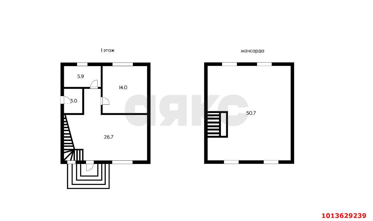 Фото №1: Дом 102 м² + 3.3 сот. - Родник, Прикубанский внутригородской округ, 205