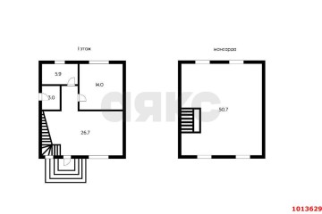 Фото №1: Дом 102 м² - Родник, мкр. Прикубанский внутригородской округ, 205