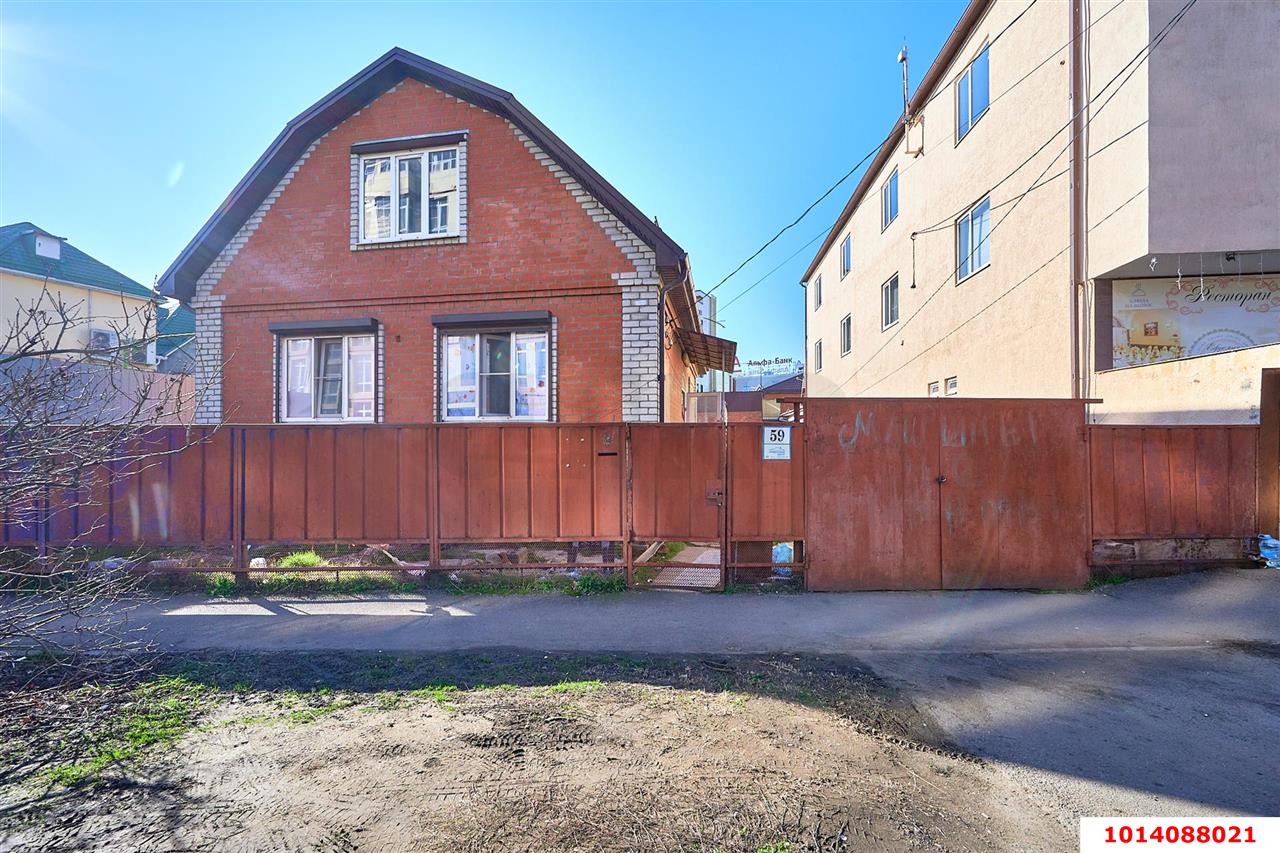 Фото №2: Коммерческая земля 6 сот. - Краснодар, Фестивальный, ул. Аэродромная, 65