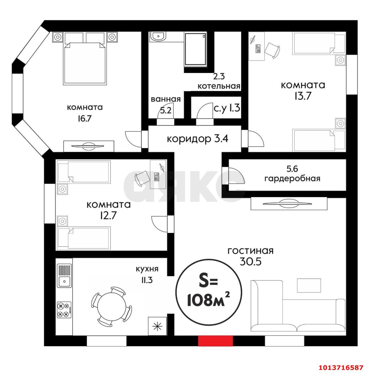 Фото №3: Дом 108 м² + 4 сот. - Российский, ул. Ришельевская, 32