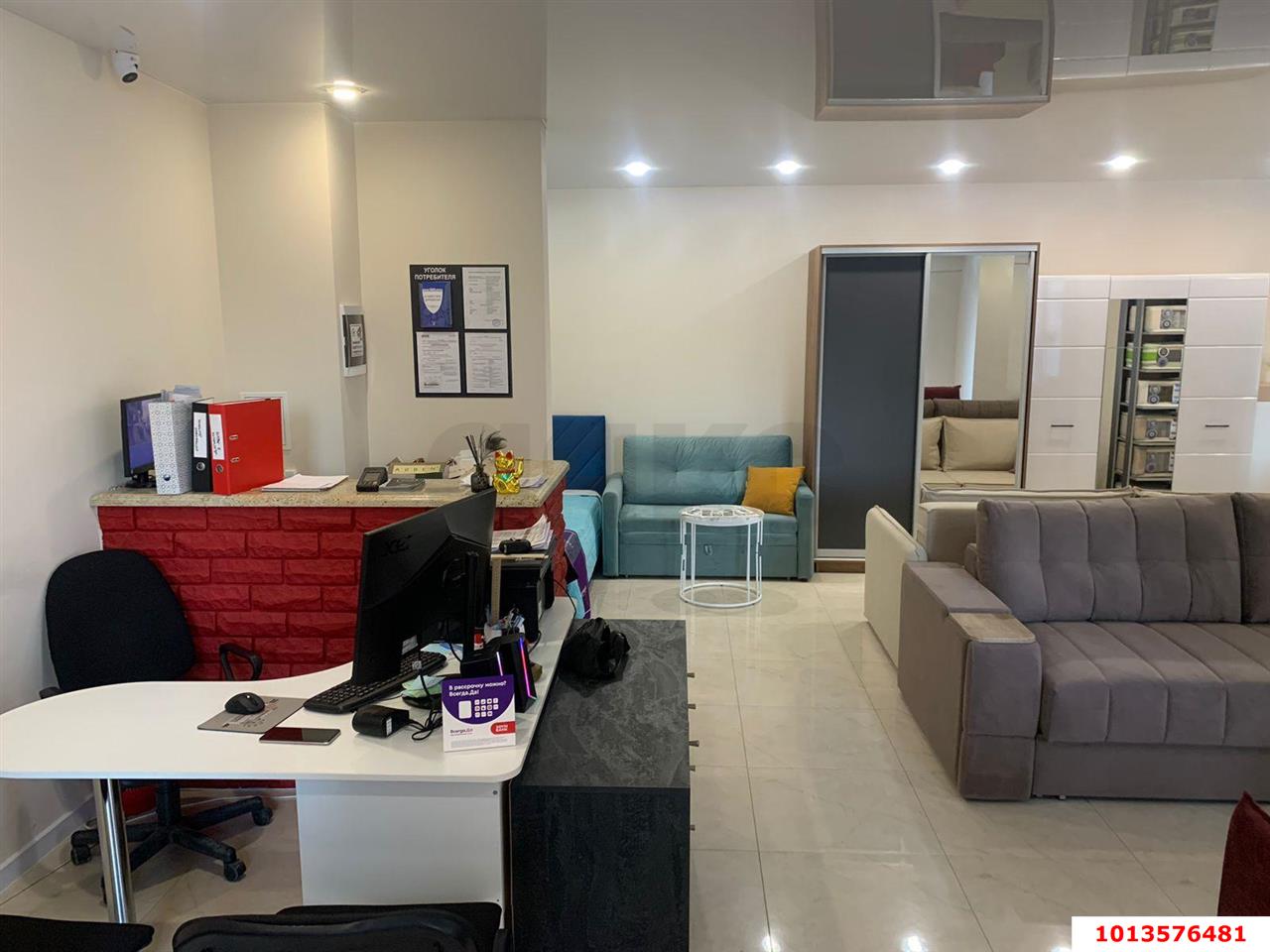 Фото №5: Коммерция 93 м² - Краснодар, Прикубанский внутригородской округ, Завод Радиоизмерительных Приборов, имени Петра Метальникова, мкр. жилой комплекс Времена Года-2, ул. Евгении Жигуленко, 5к2