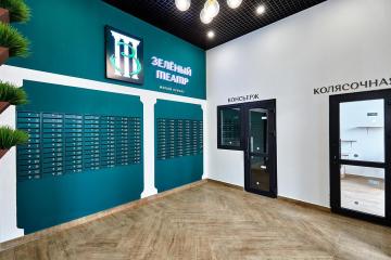 Фото №3: 2-комнатная квартира 46 м² - Краснодар, мкр. жилой комплекс Зелёный театр, ул. Западный Обход, 39/1к2