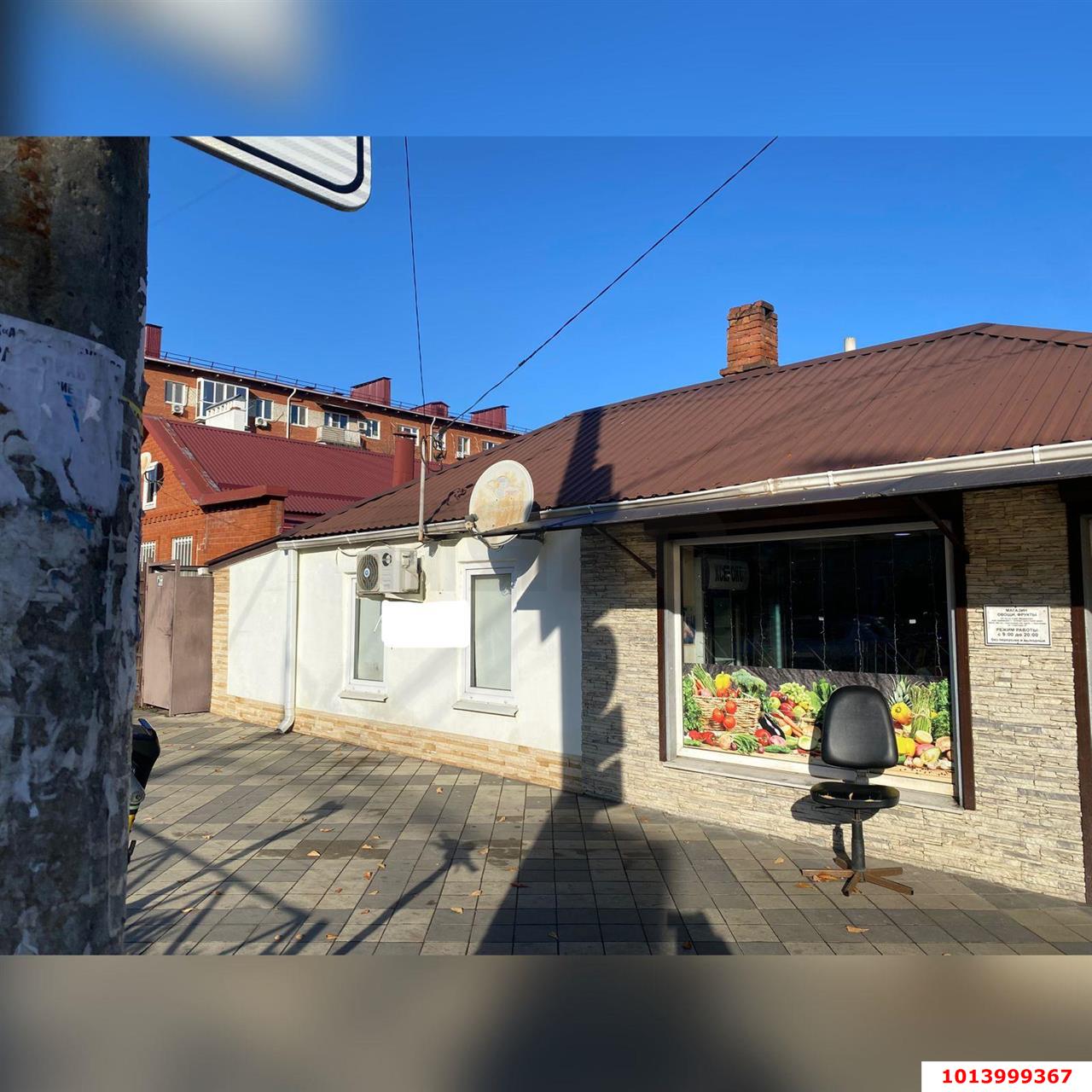 Фото №11: Дом 80 м² + 1.9 сот. - Краснодар, Центральный, ул. Октябрьская, 33
