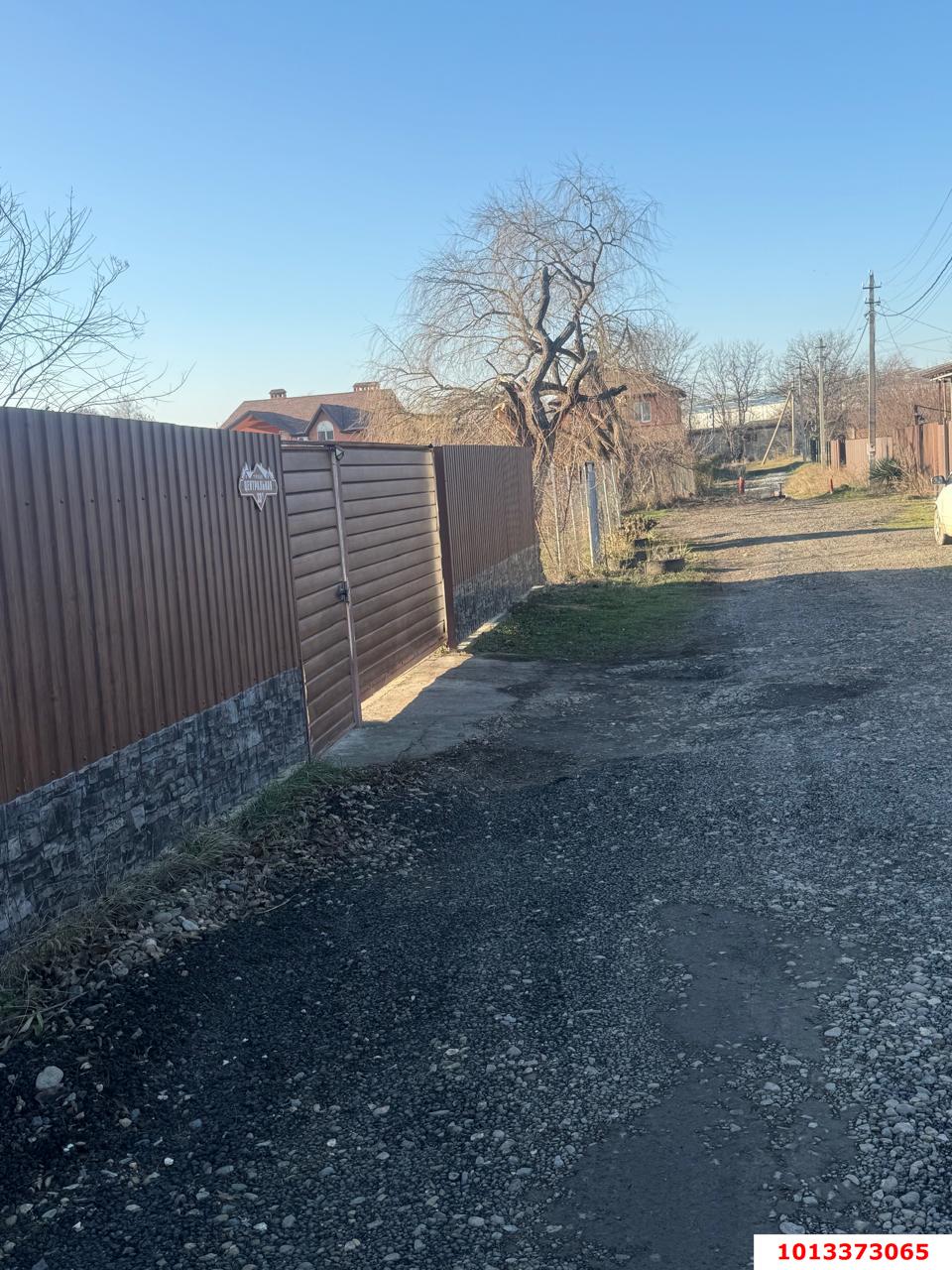 Фото №2: Участок садоводство 4 сот. - Краснодар, Солнышко, ул. Яблоневая, 142