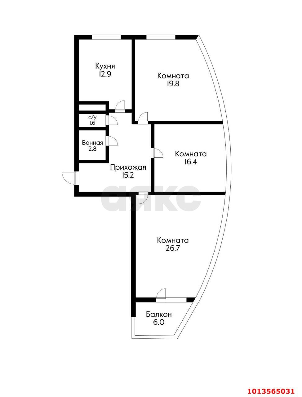 Фото №3: 3-комнатная квартира 100 м² - Краснодар, Почтовый, ул. Автолюбителей
