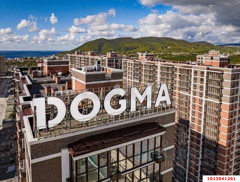 Фото №6: 2-комнатная квартира 61 м² - Новороссийск, жилой комплекс Арена, ул. Котанова, 2к1