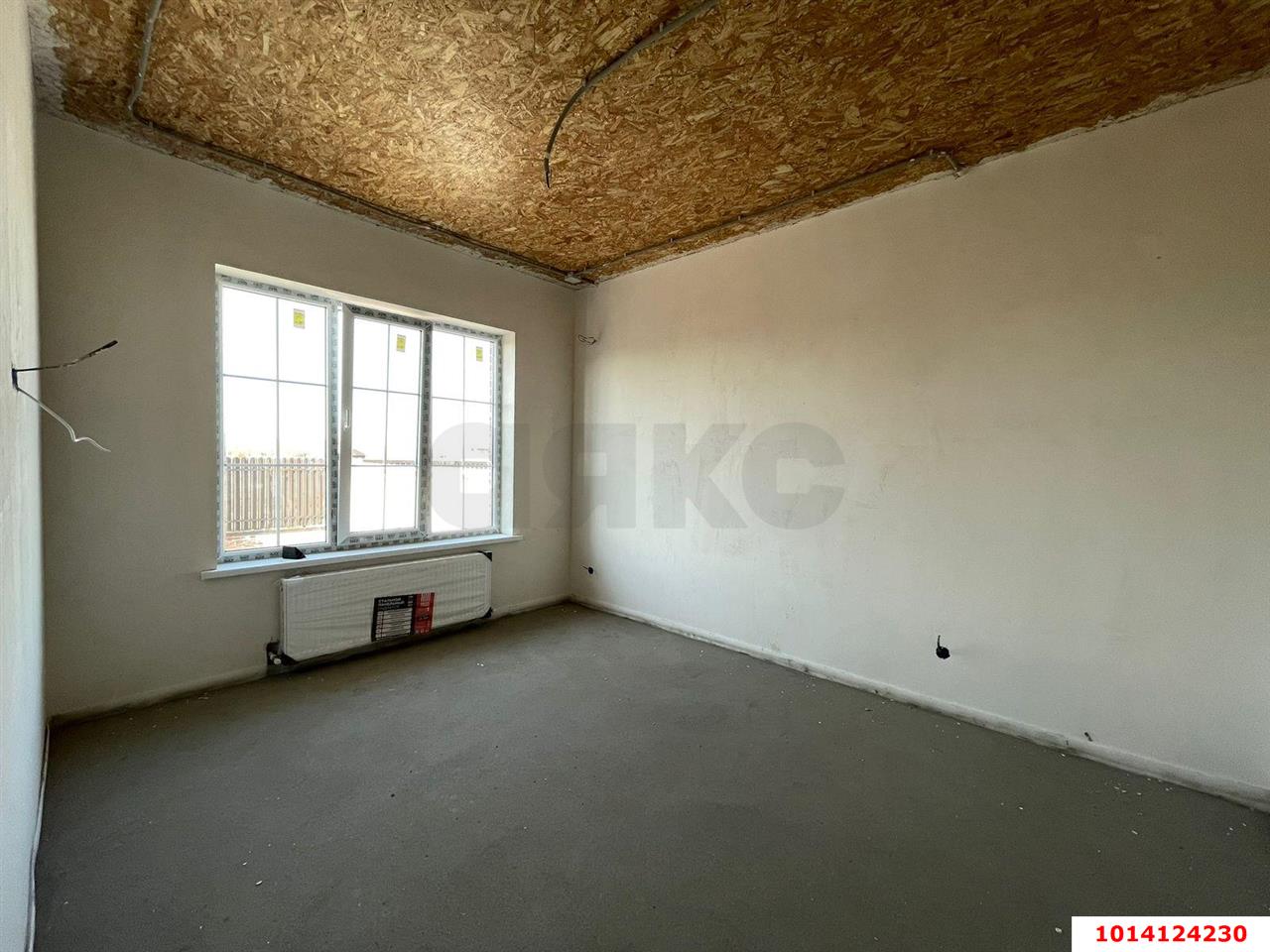 Фото №8: Дом 125 м² + 6 сот. - Динская, ул. Лермонтова, 17