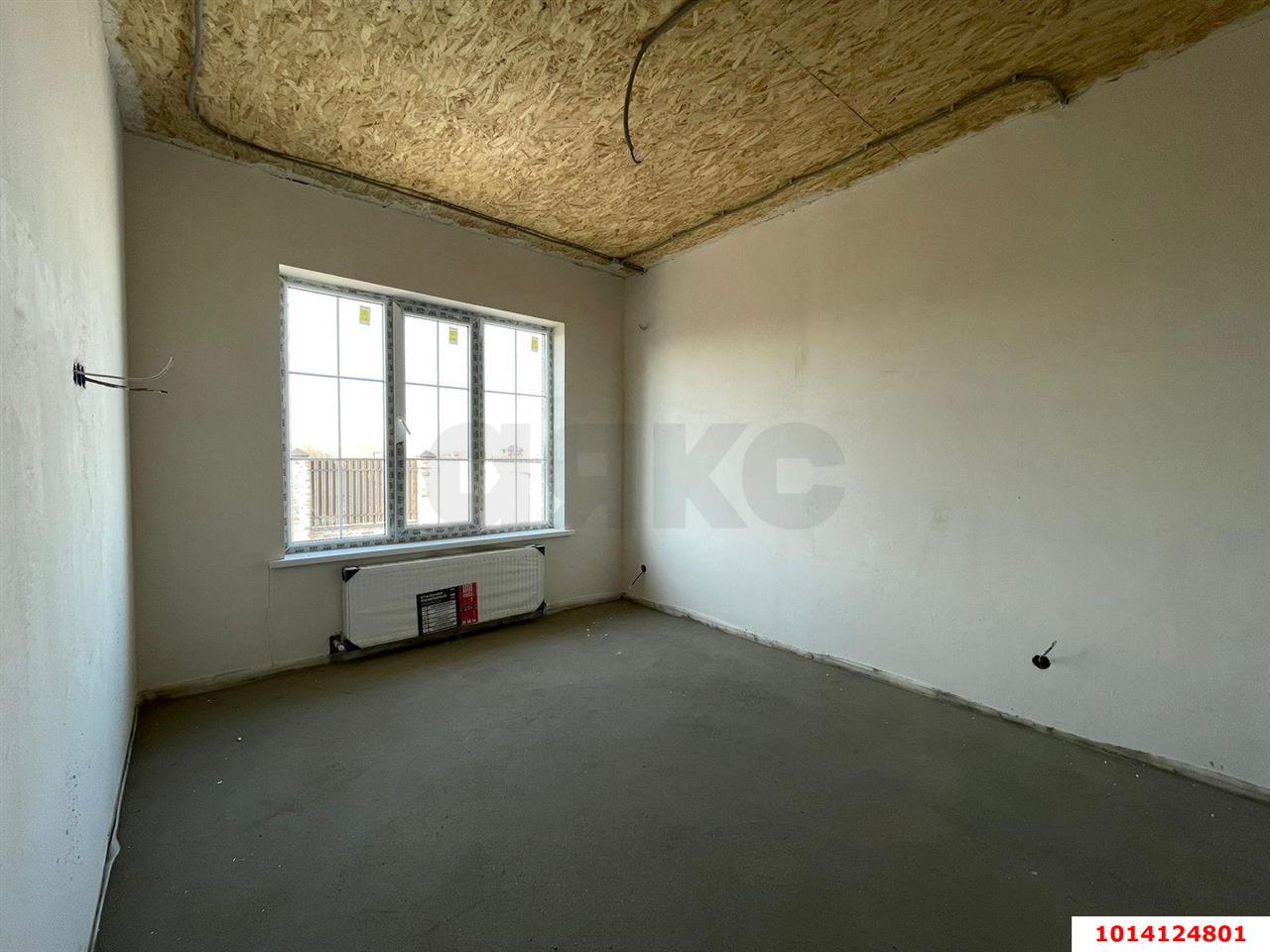 Фото №8: Дом 130 м² + 6 сот. - Динская, ул. Российская, 2