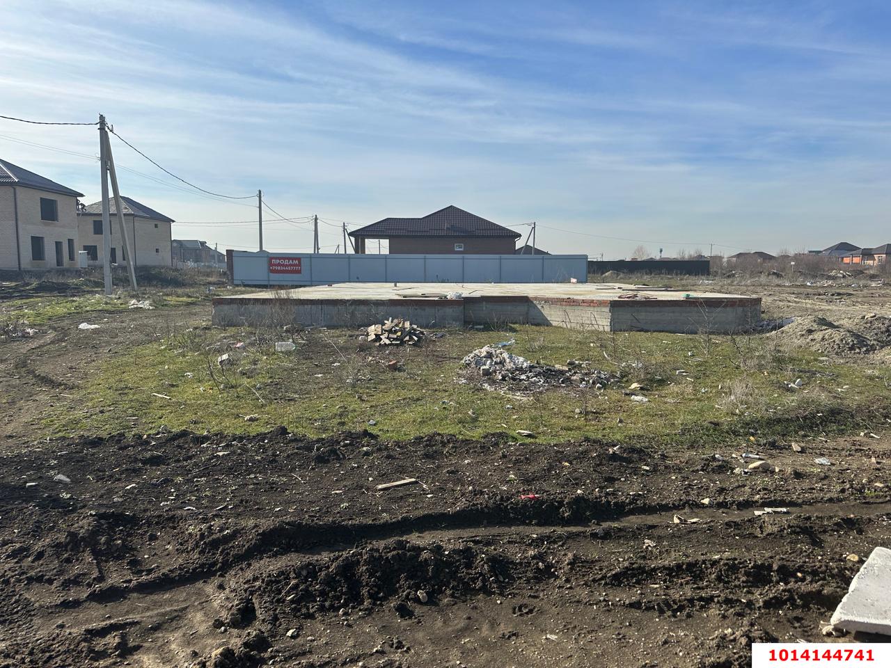 Фото №8: Земельный участок 8 сот. - Козет, ул. Нартская, 4