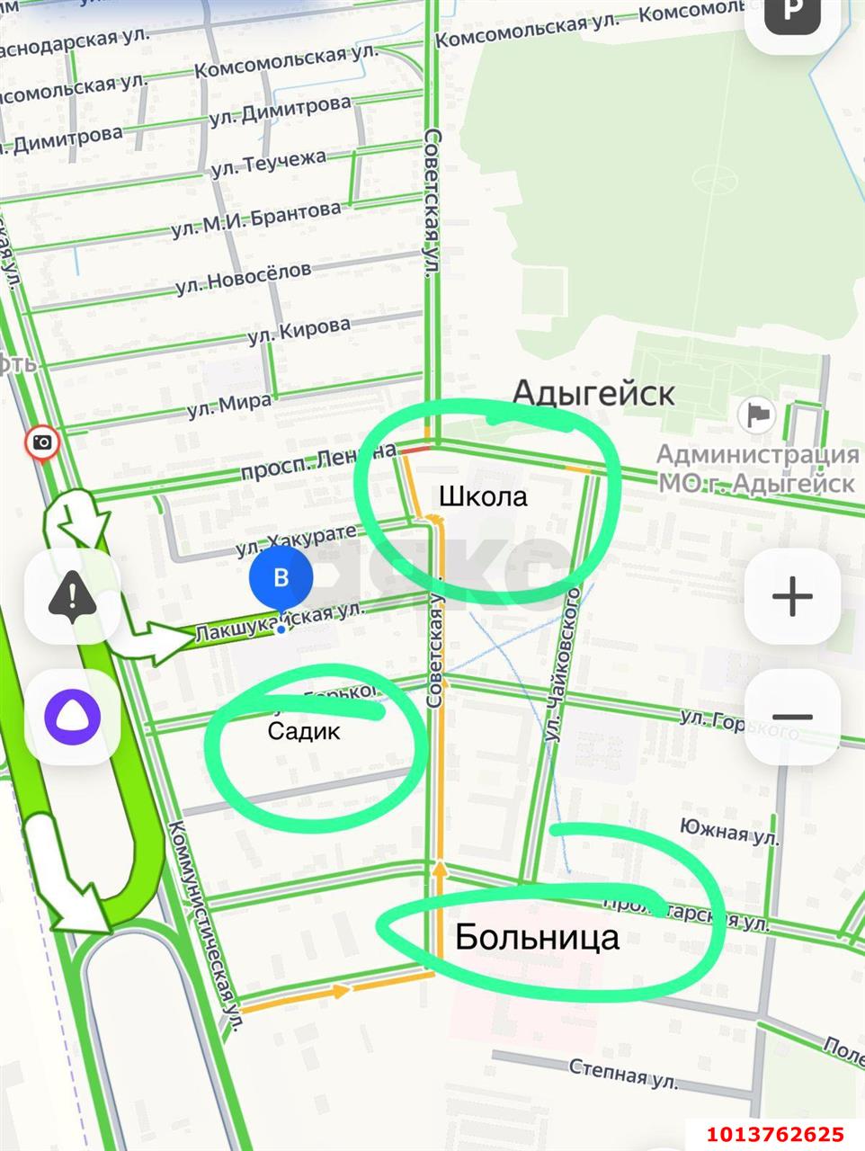 Фото №18: Дом 130 м² + 8.34 сот. - Адыгейск, ул. Кирова, 35