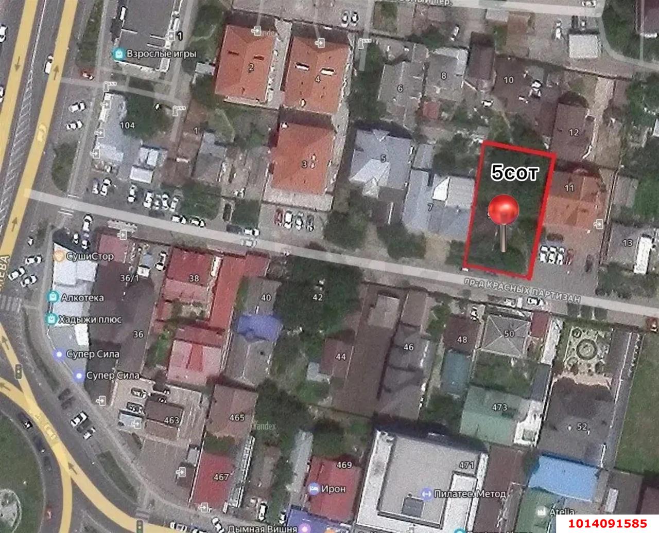 Фото №10: Земельный участок под ИЖС - Краснодар, мкр. Западный внутригородской округ, ул. Красных Партизан, 3