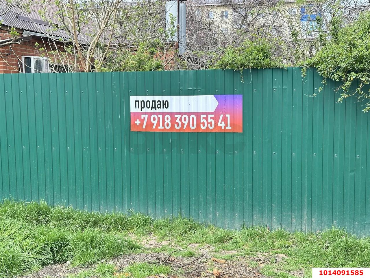 Фото №11: Земельный участок под ИЖС - Краснодар, мкр. Западный внутригородской округ, ул. Красных Партизан, 3