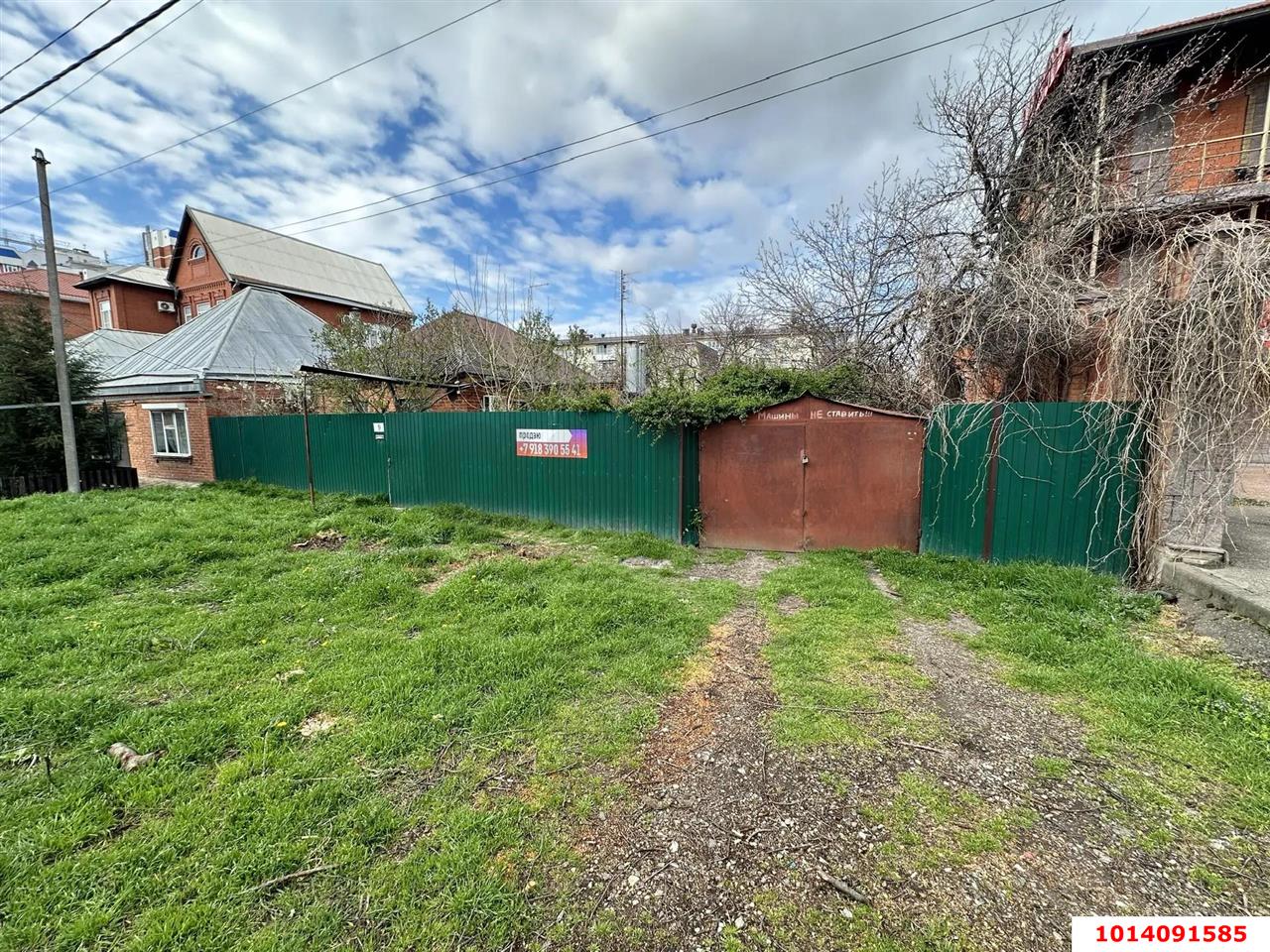 Фото №4: Земельный участок под ИЖС - Краснодар, мкр. Западный внутригородской округ, ул. Красных Партизан, 3