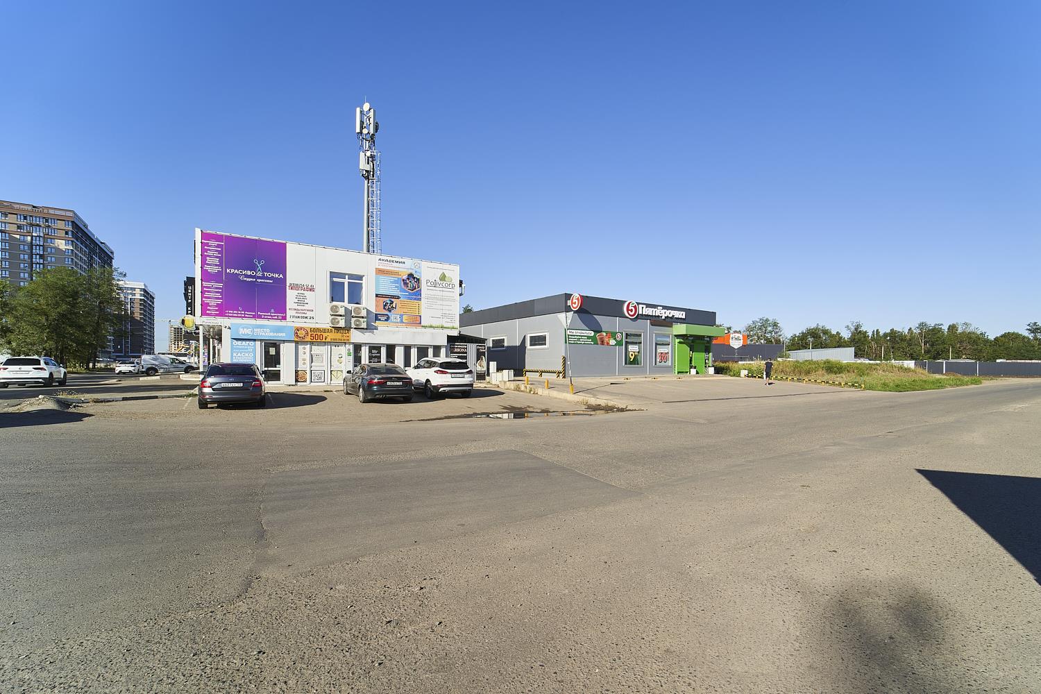 Фото №13: Коммерция 30 м² - Краснодар, мкр. Прикубанский внутригородской округ